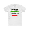 Wakanda Zamunda T shirt